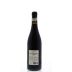 Le Salette Amarone Classico 2011 Back Bottle Shot