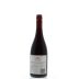Two Paddocks The Last Chance Pinot Noir 2012 Back Bottle Shot