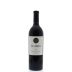 Ilaria do not use Cabernet Sauvignon 2012 Front Bottle Shot