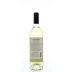 Balverne Sauvignon Blanc 2013 Back Bottle Shot