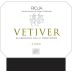 Bodegas Ontanon Vetiver Viura Blanco 2011 Front Label