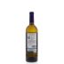 Pazo de Senorans Albarino 2014 Back Bottle Shot