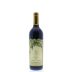 Nickel & Nickel State Ranch Cabernet Sauvignon 2012 Front Bottle Shot