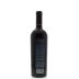 Dry Creek Vineyard Endeavour Cabernet Sauvignon 2011 Back Bottle Shot
