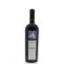 Dry Creek Vineyard Endeavour Cabernet Sauvignon 2011 Front Bottle Shot