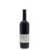 Galil Mountain Winery Yiron (OK Kosher) 2011 Back Bottle Shot