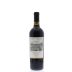 Barnett Vineyards Spring Mountain Merlot 2012 Front Bottle Shot