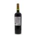 Bodegas Castano Solanera 2013 Back Bottle Shot