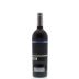 Tridente Tempranillo 2013 Back Bottle Shot
