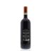 Val di Suga Vigna Spuntali Brunello di Montalcino 2009 Back Bottle Shot