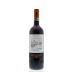 Val di Suga Vigna Spuntali Brunello di Montalcino 2009 Front Bottle Shot