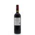 Erasmo Unfiltered Red Wine 2009 Back Bottle Shot