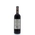 Mazzei Chianti Classico Riserva Ser Lapo 2009 Back Bottle Shot