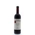 Mazzei Chianti Classico Riserva Ser Lapo 2009 Front Bottle Shot
