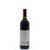 Grgich Hills Estate Merlot 2011 Back Bottle Shot