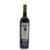 Elderton Ashmead Cabernet Sauvignon 2010 Back Bottle Shot