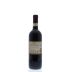 Santa Cristina by Antinori Chianti Superiore 2013 Back Bottle Shot