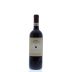 Santa Cristina by Antinori Chianti Superiore 2013 Front Bottle Shot
