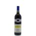 Rombauer Merlot 2012 Front Bottle Shot