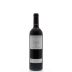 Clos Mogador Priorat 2012 Front Bottle Shot