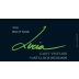 Lucia Vineyards Garys' Vineyard Pinot Noir 2009 Front Label