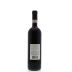 Camigliano Gualto Brunello di Montalcino Riserva 2006 Back Bottle Shot