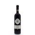 Camigliano Gualto Brunello di Montalcino Riserva 2006 Front Bottle Shot