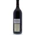 Clos de l'Oratoire (1.5 Liter Magnum) 2012 Back Bottle Shot
