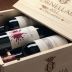 Ornellaia 6-Pack 2012 Wood Case (OWC) Gift Product Image
