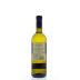 Santadi Vermentino Villa Solais 2014 Back Bottle Shot