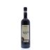 Buglioni Il Bugiardo Classico Superiore Ripasso 2011 Front Bottle Shot