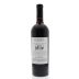 Hoopes Oakville Cabernet Sauvignon 2012 Back Bottle Shot