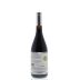 Casa do Valle Homenagem Reserva Rosso 2011 Back Bottle Shot