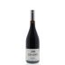 Casa do Valle Homenagem Reserva Rosso 2011 Front Bottle Shot