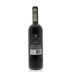 Poliziano Nobile di Montepulciano 2012 Back Bottle Shot