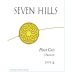 Seven Hills Winery Oregon Pinot Gris 2014 Front Label
