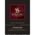 Sartori di Verona Amarone della Valpolicella 2011 Front Label