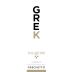 Palazzone Umbria Grek Grechetto 2012 Front Label