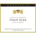 Bernardus Pisoni Vineyard Pinot Noir 2009 Front Label