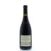 Fess Parker Bien Nacido Pinot Noir 2012 Back Bottle Shot