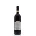 Brovia Barolo 2011 Back Bottle Shot
