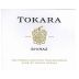 Tokara Shiraz 2012 Front Label