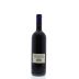 Tenuta San Guido Guidalberto 2013 Back Bottle Shot