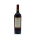 Saddleback Cabernet Sauvignon 2010 Front Bottle Shot