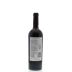 Senorio de Barahonda Barrica Monastrell-Syrah 2012 Back Bottle Shot
