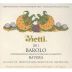 Vietti Barolo Ravera 2011 Front Label