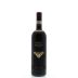 Le Chiuse Brunello di Montalcino 2010 Front Bottle Shot