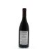 Clos Saint Jean Chateauneuf-du-Pape La Combe des Fous 2008 Back Bottle Shot