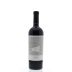 Casarena Jamilla's Vineyard Malbec 2011 Front Bottle Shot