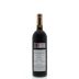 CVNE Imperial Reserva Rioja 2009 Back Bottle Shot